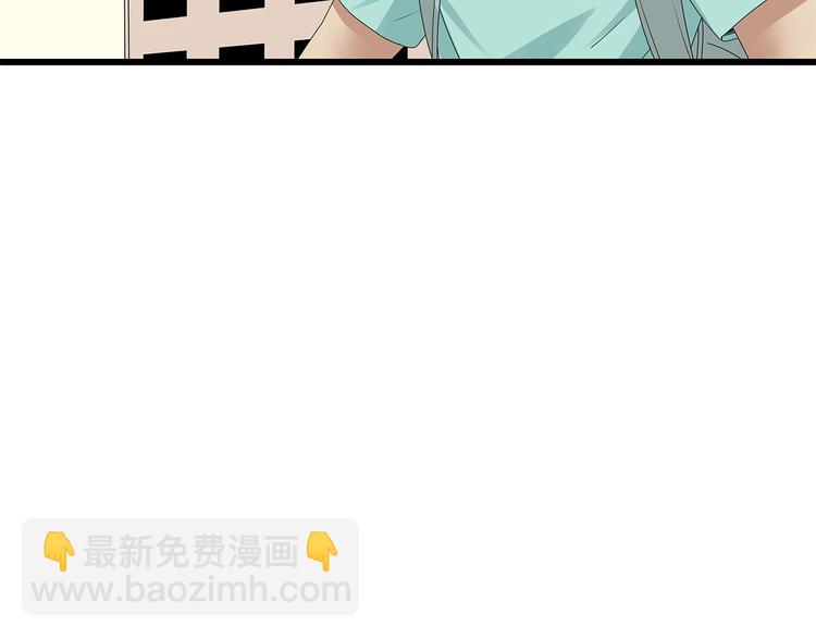 第18话 巨噬怪鱼(1/2)-第81话