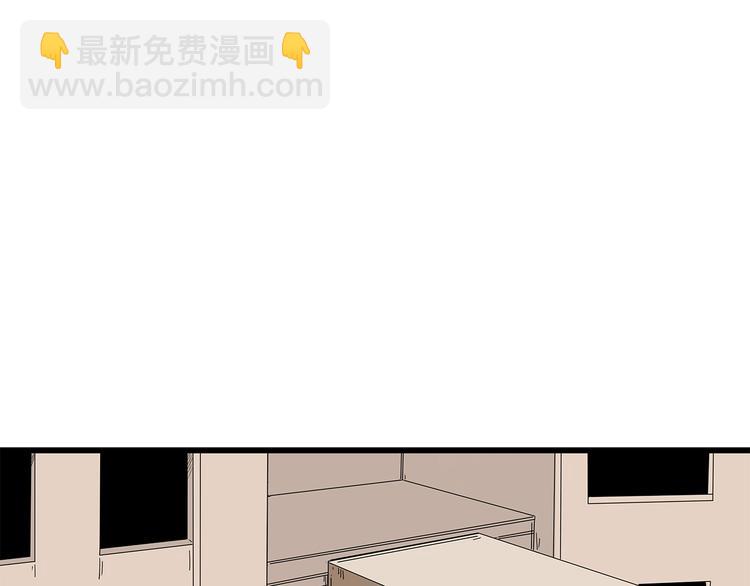 第18话 巨噬怪鱼(1/2)-第81话