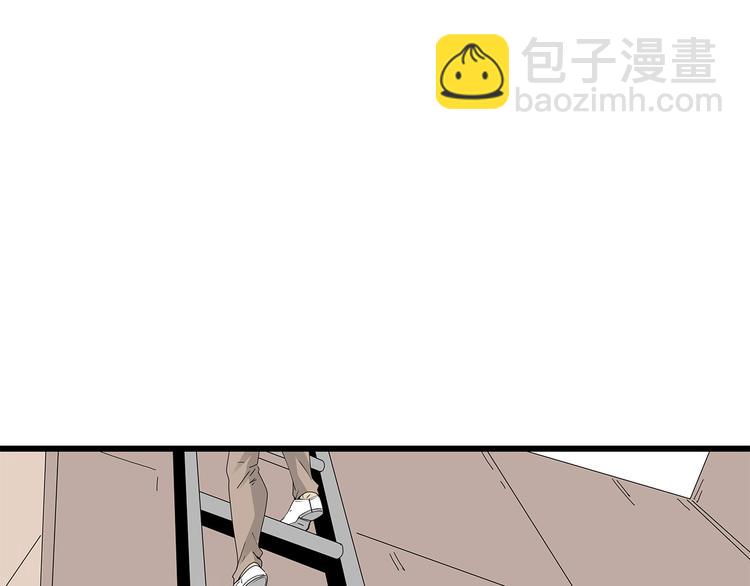 第18话 巨噬怪鱼(1/2)-第81话