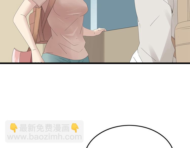 第24话 喘息声和粘液(1/2)-第87话