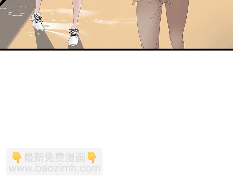 第24话 喘息声和粘液(1/2)-第87话