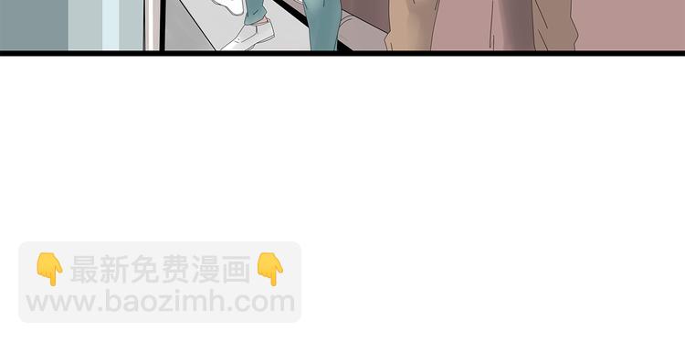 第24话 喘息声和粘液(1/2)-第87话