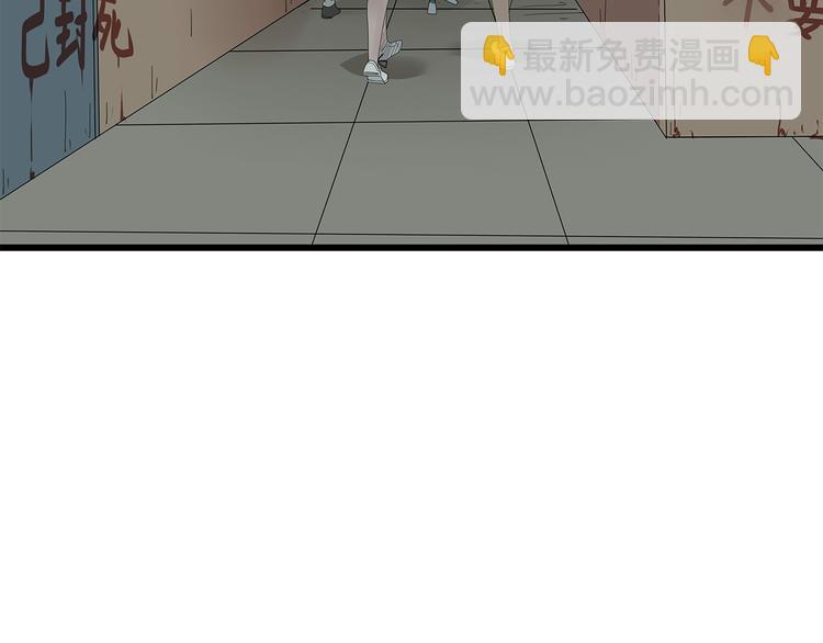 第26话 猜忌(1/2)-第89话