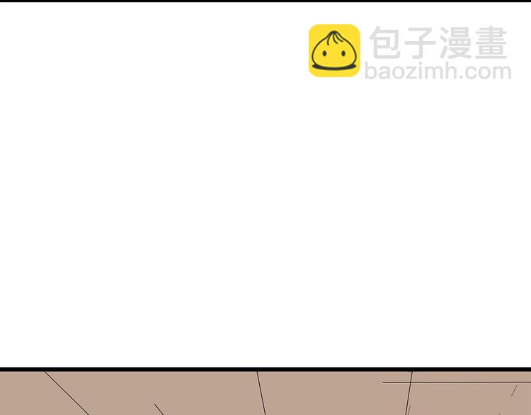 第26话 猜忌(1/2)-第89话