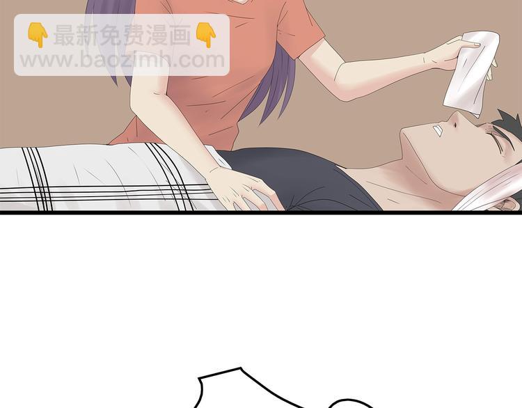 第26话 猜忌(1/2)-第89话