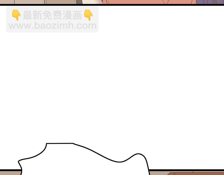 第26话 猜忌(1/2)-第89话