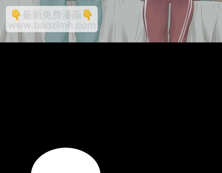 第30话 鱼怪的奇袭(1/2)-第93话