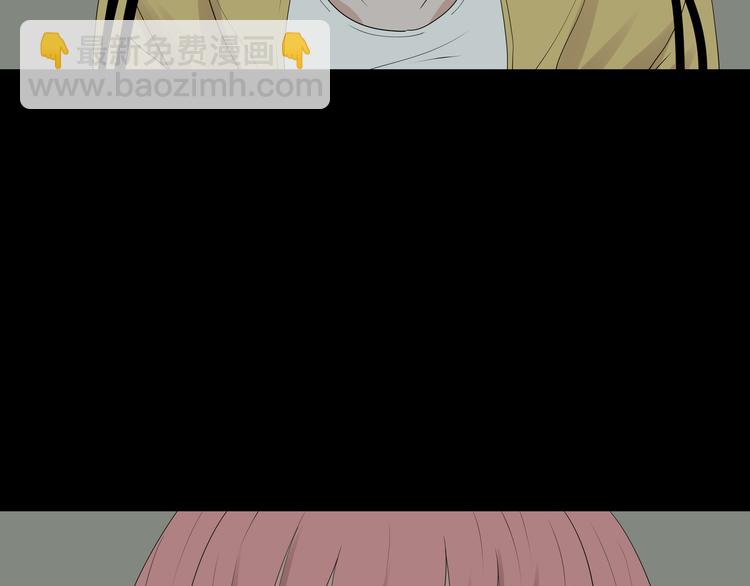 第30话 鱼怪的奇袭(1/2)-第93话