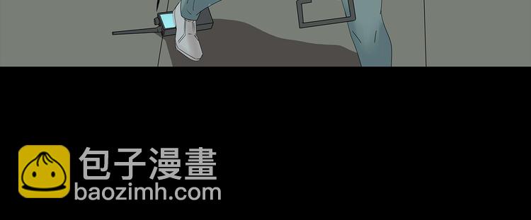 第32话 秘密火刑(1/2)-第95话
