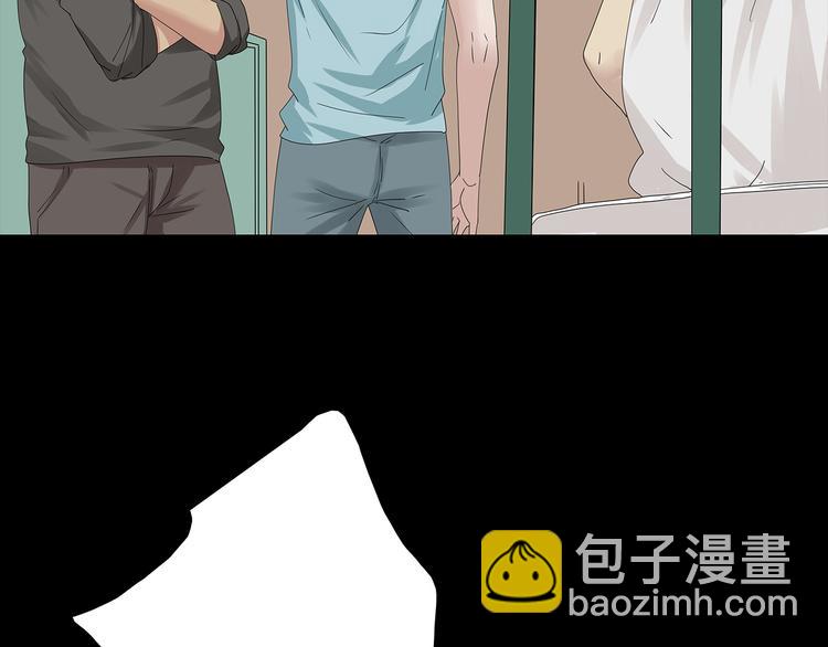 第32话 秘密火刑(1/2)-第95话