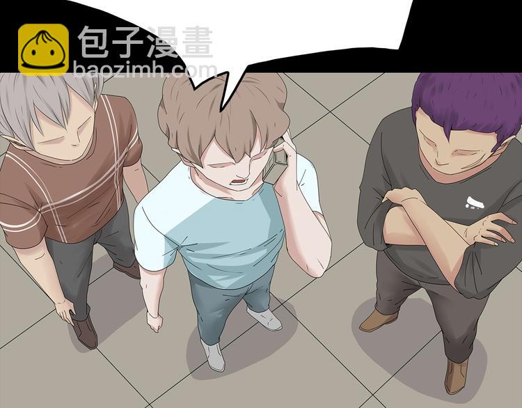 第32话 秘密火刑(1/2)-第95话