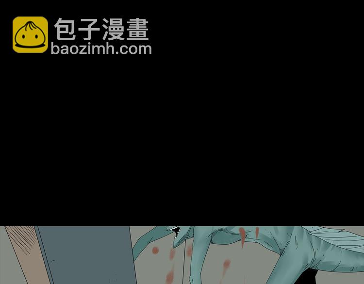 第32话 秘密火刑(1/2)-第95话