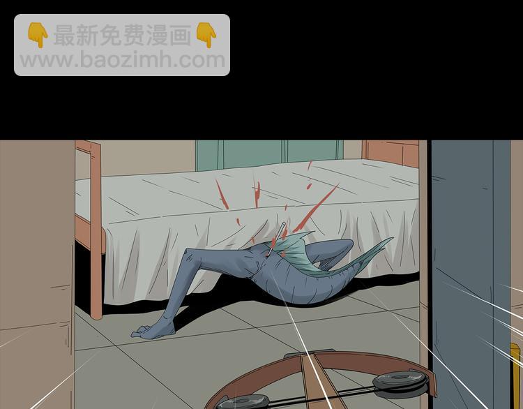 第32话 秘密火刑(1/2)-第95话