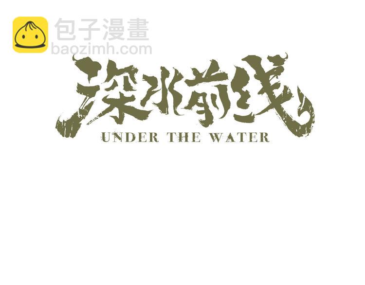 第34话 焚烧之后&hellip;&hellip;(1/2)-第97话