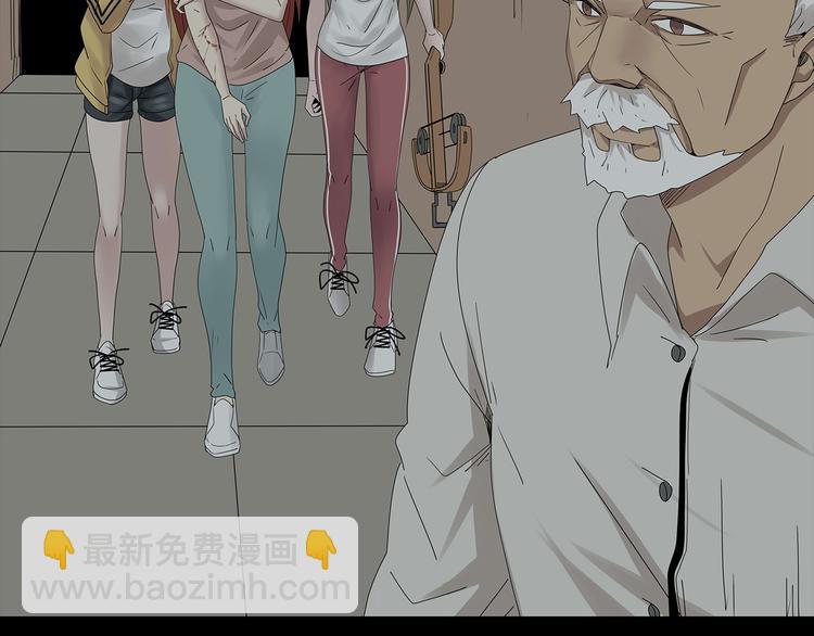第34话 焚烧之后&hellip;&hellip;(1/2)-第97话