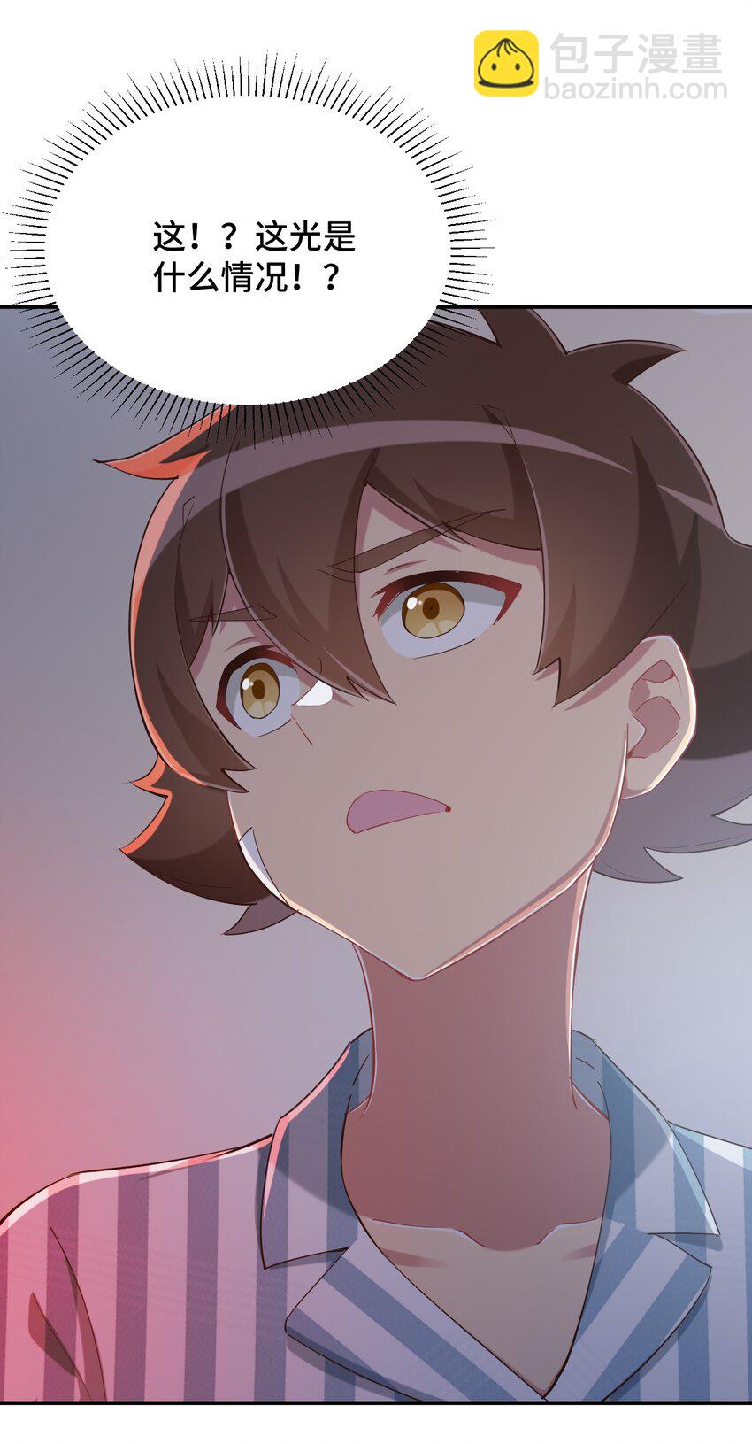 092 奇怪的护士(1/2)-第105话