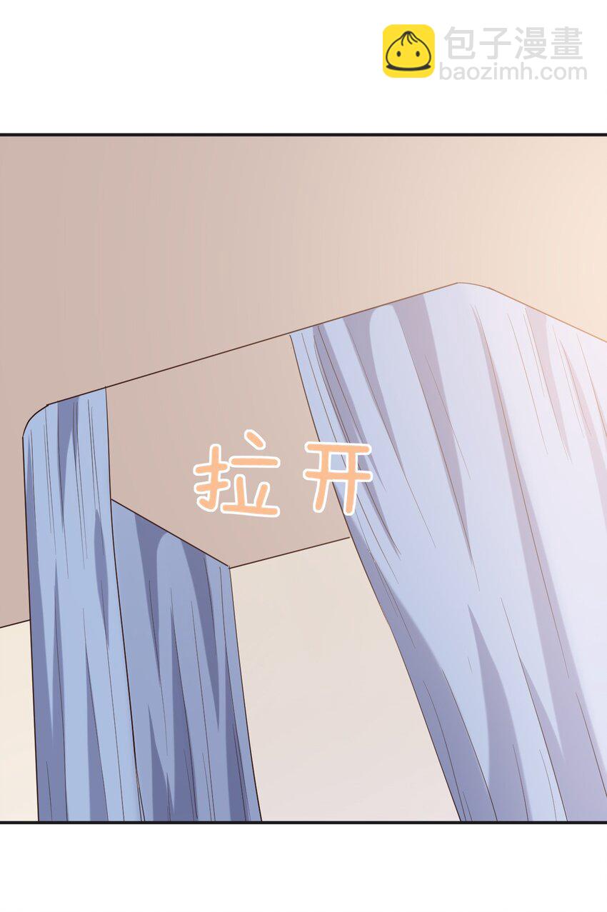 094 奇怪的感觉(1/2)-第107话