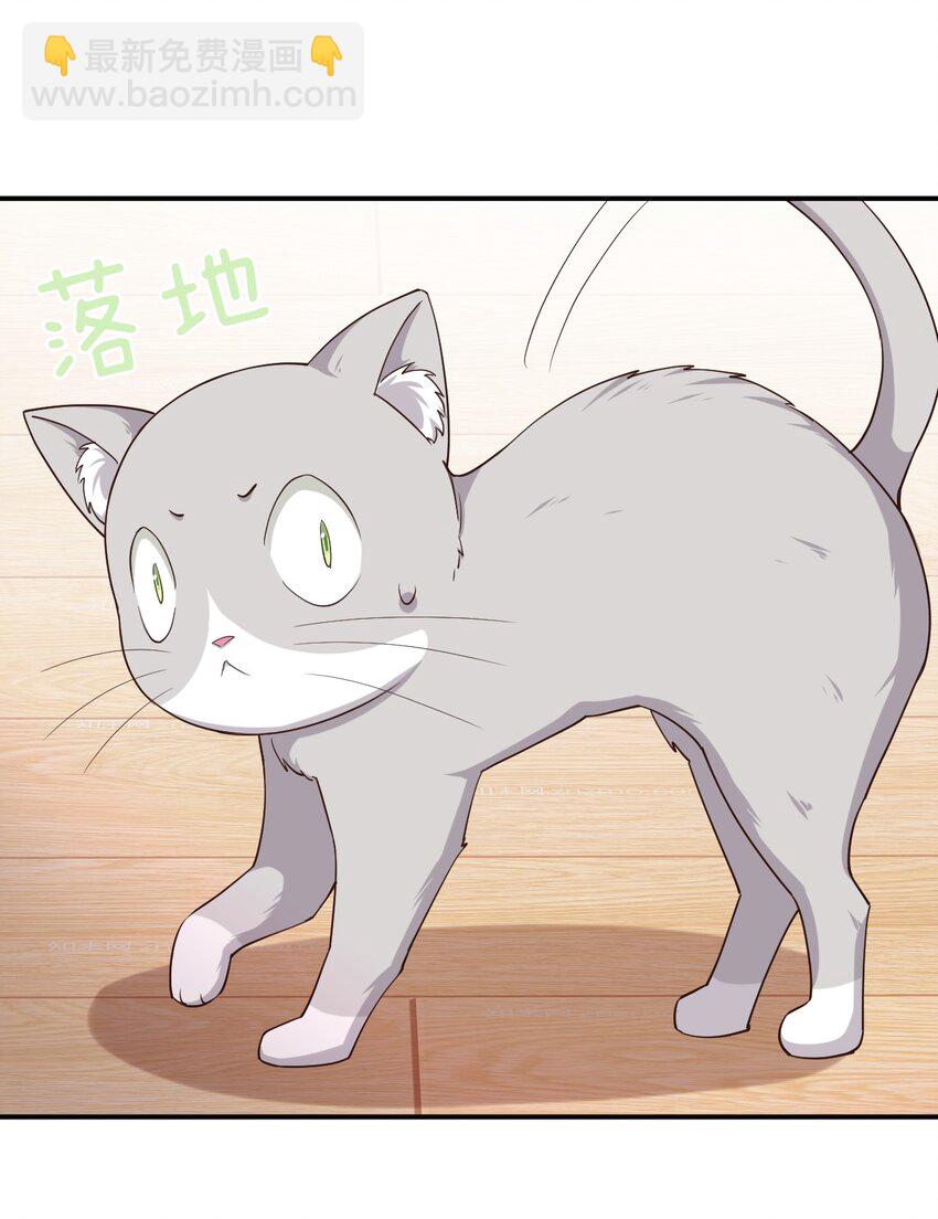 102 哥哥我有的是力气(1/2)-第115话