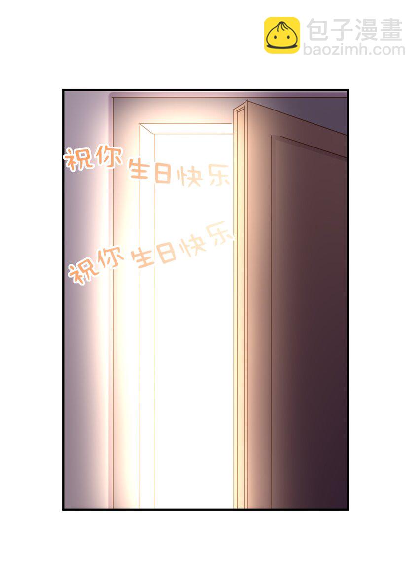 106 出来吧！绳子酱！(1/2)-第119话