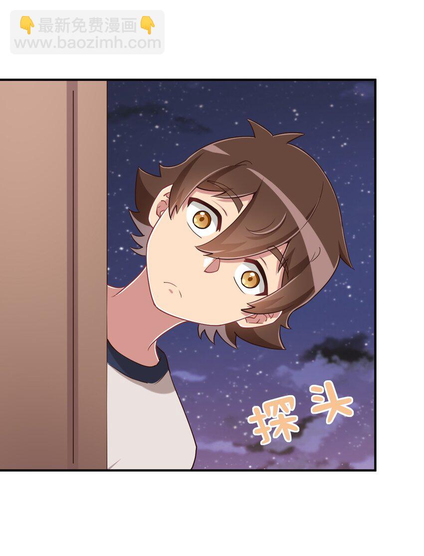 106 出来吧！绳子酱！(1/2)-第119话