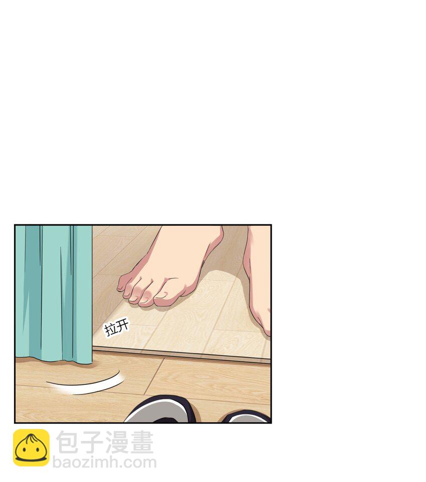 020 哥哥，好看吗？-第21话