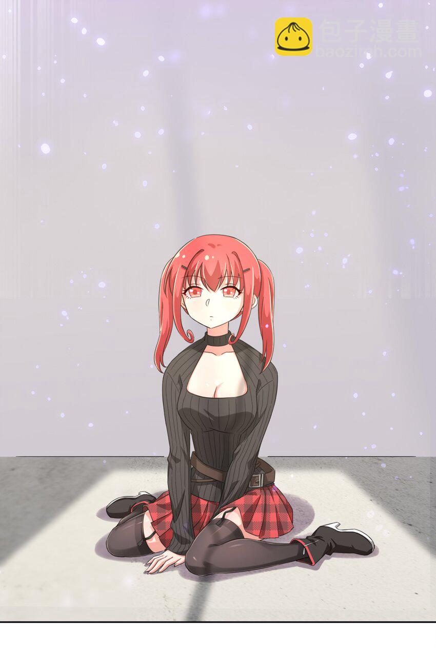 022 车娘登场-第23话