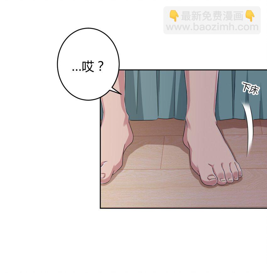 022 车娘登场-第23话