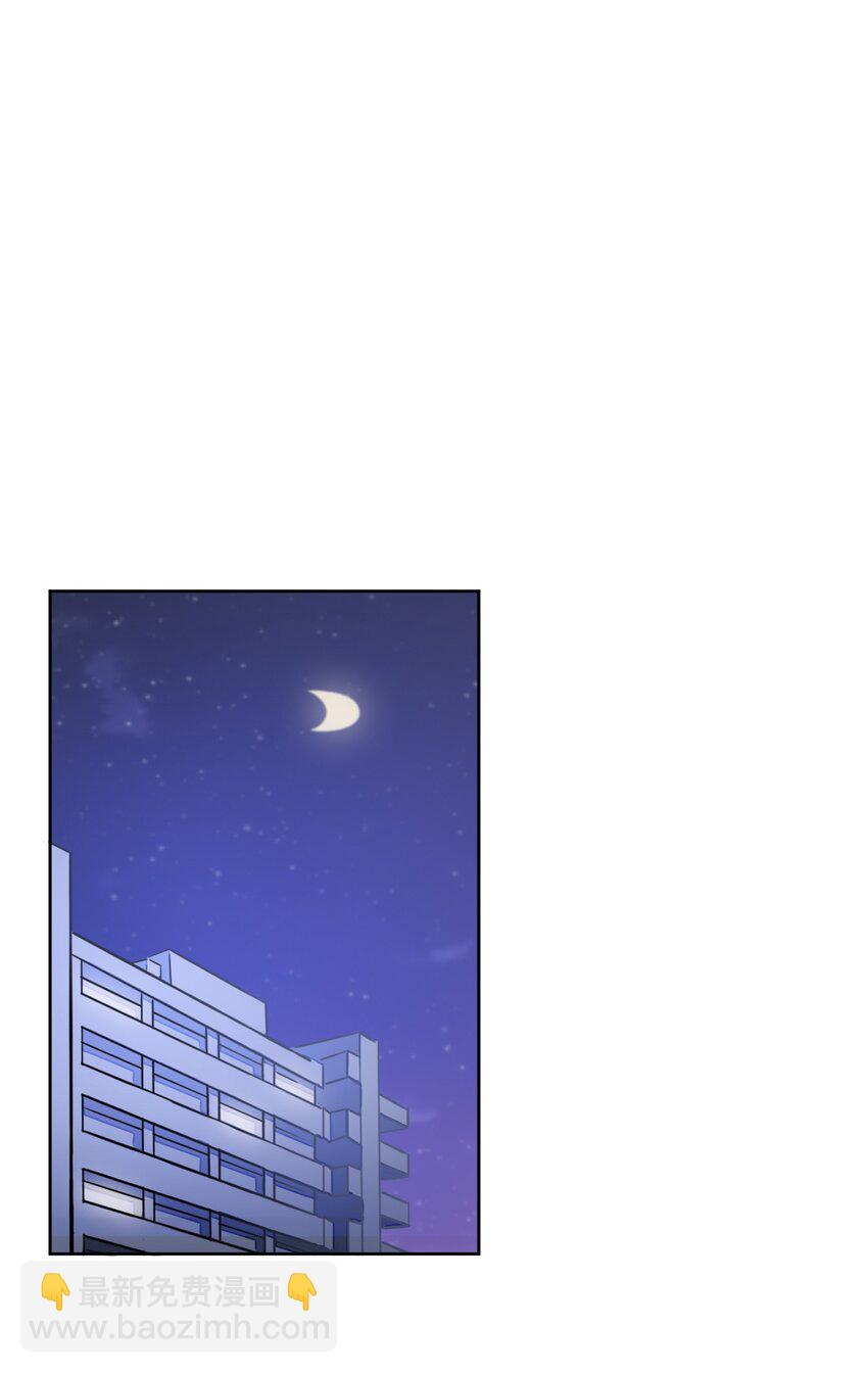 028 当然是教你生物啦！-第29话
