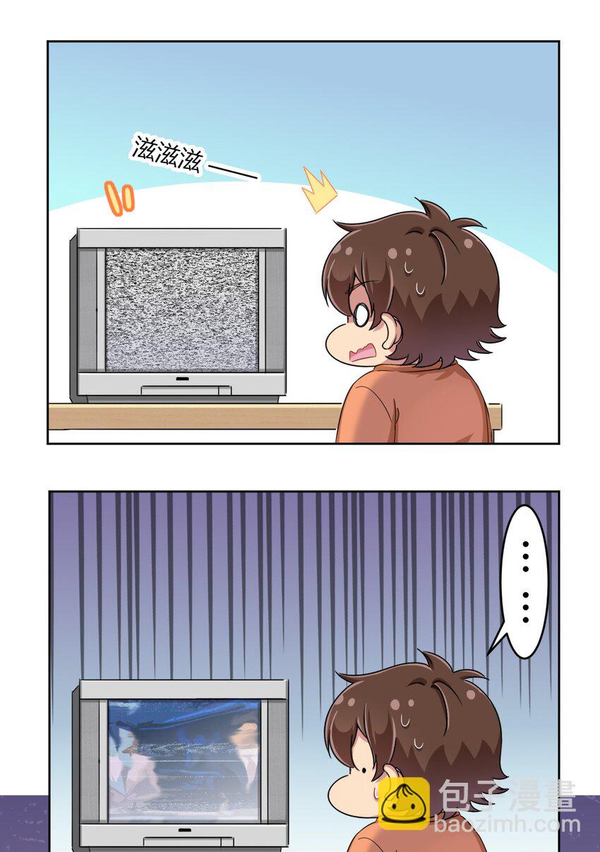 033 宅男怎么能没有电视姬呢？-第35话
