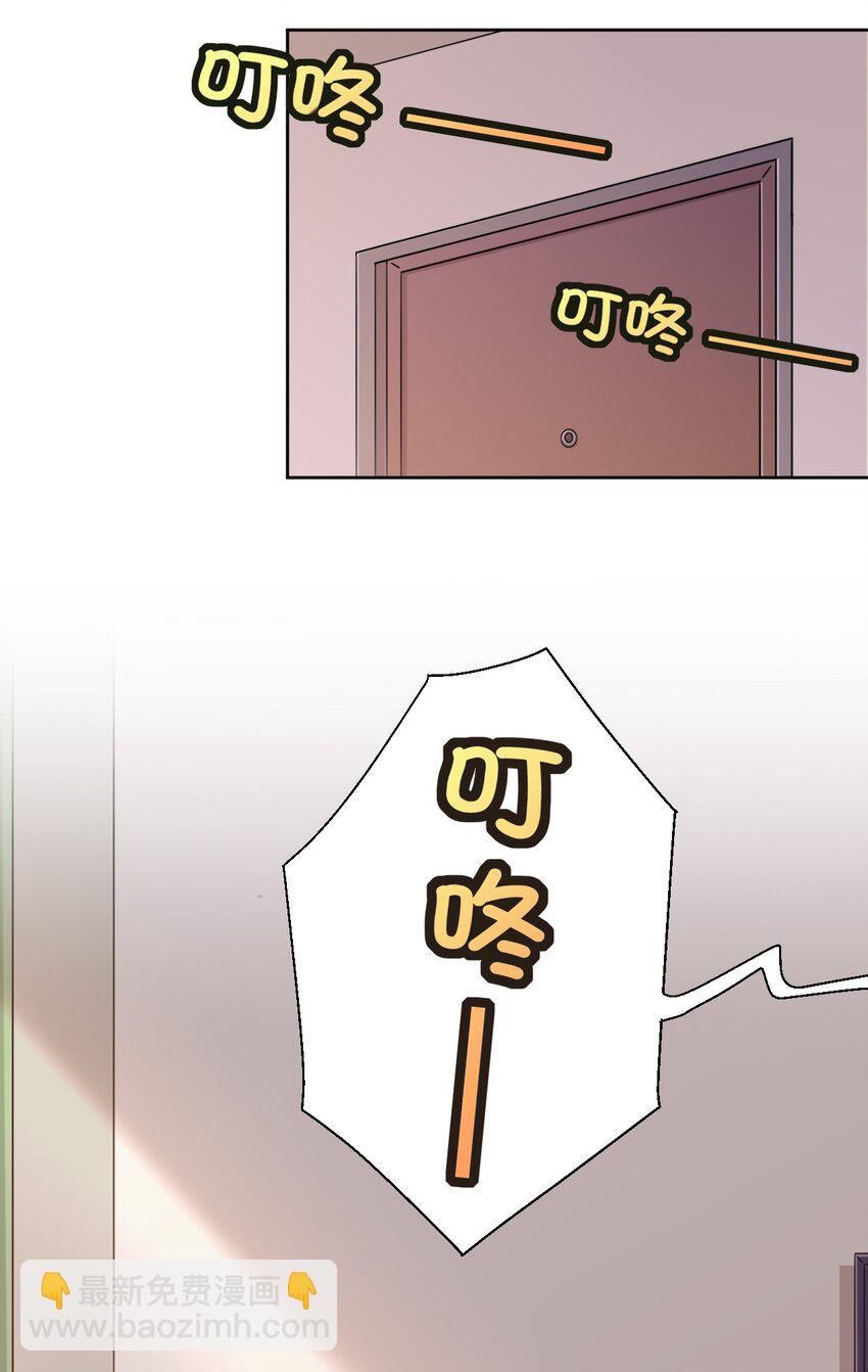 033 宅男怎么能没有电视姬呢？-第35话