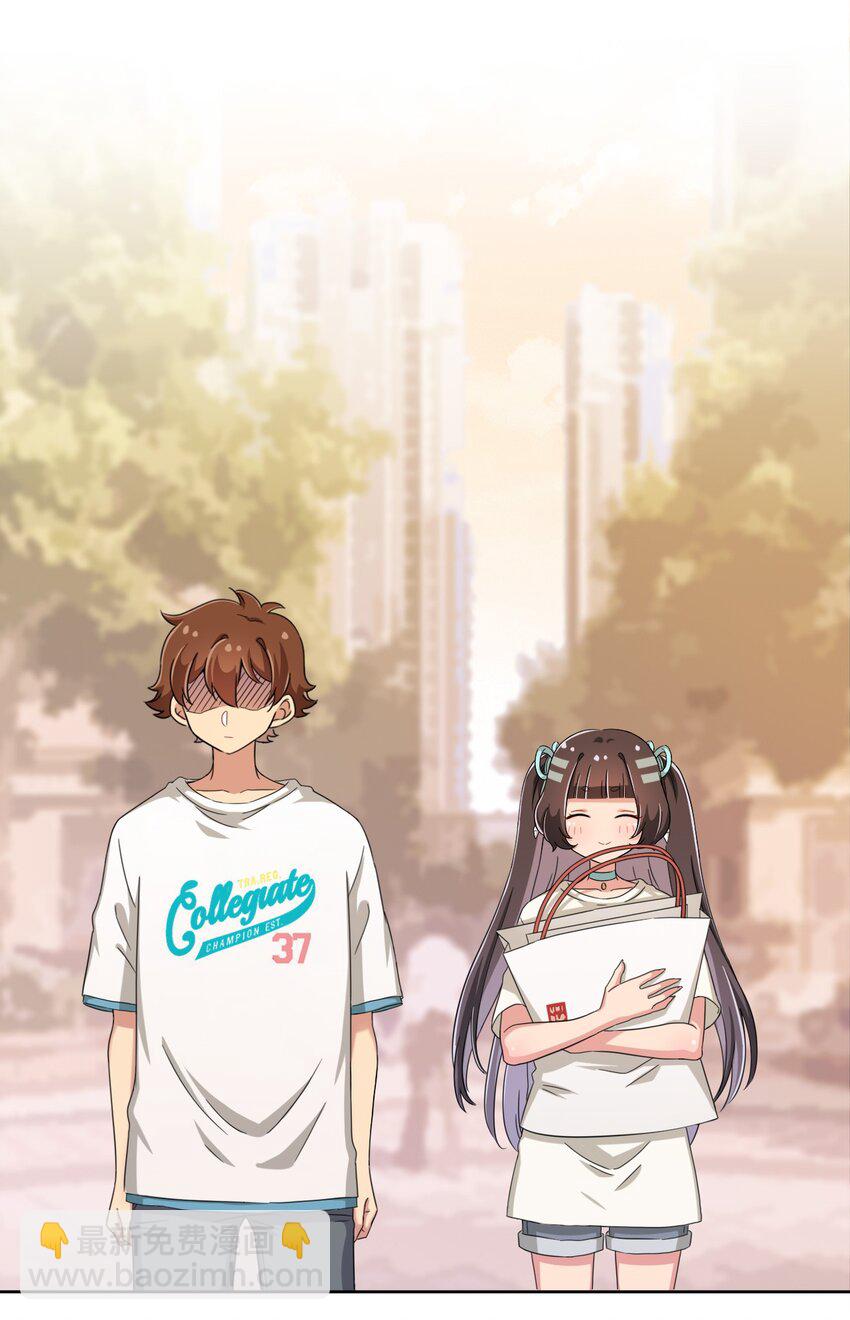 035 一定还会再见面的-第37话