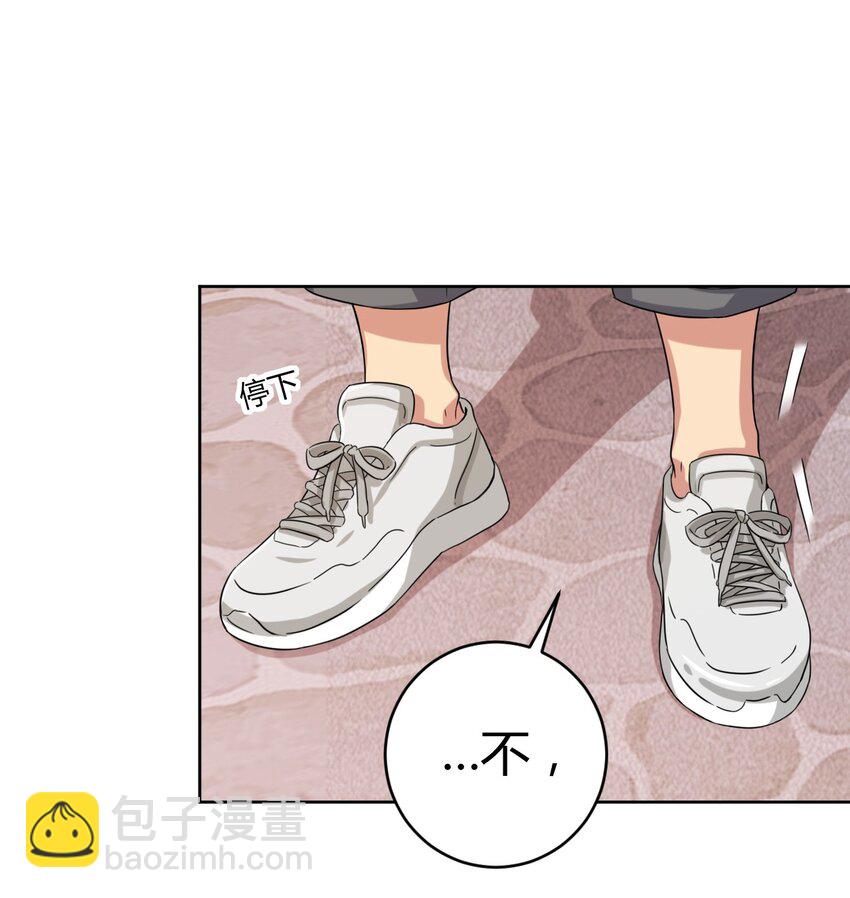 035 一定还会再见面的-第37话