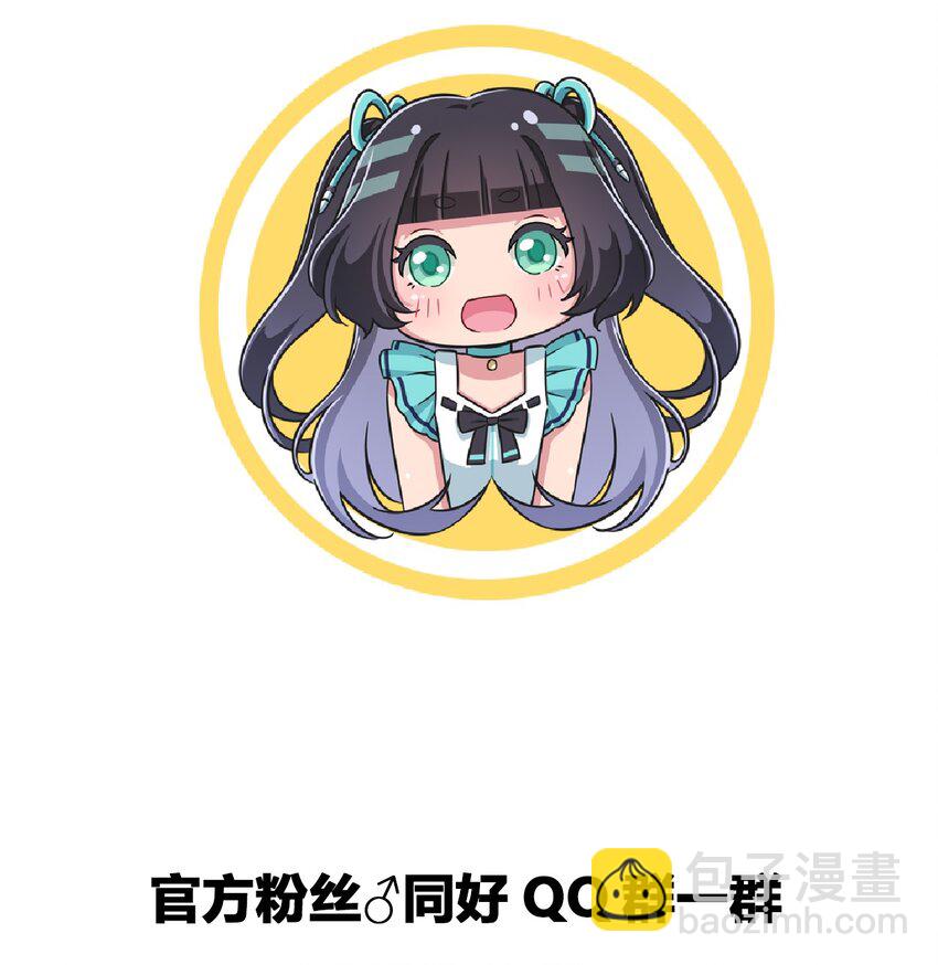 035 一定还会再见面的-第37话