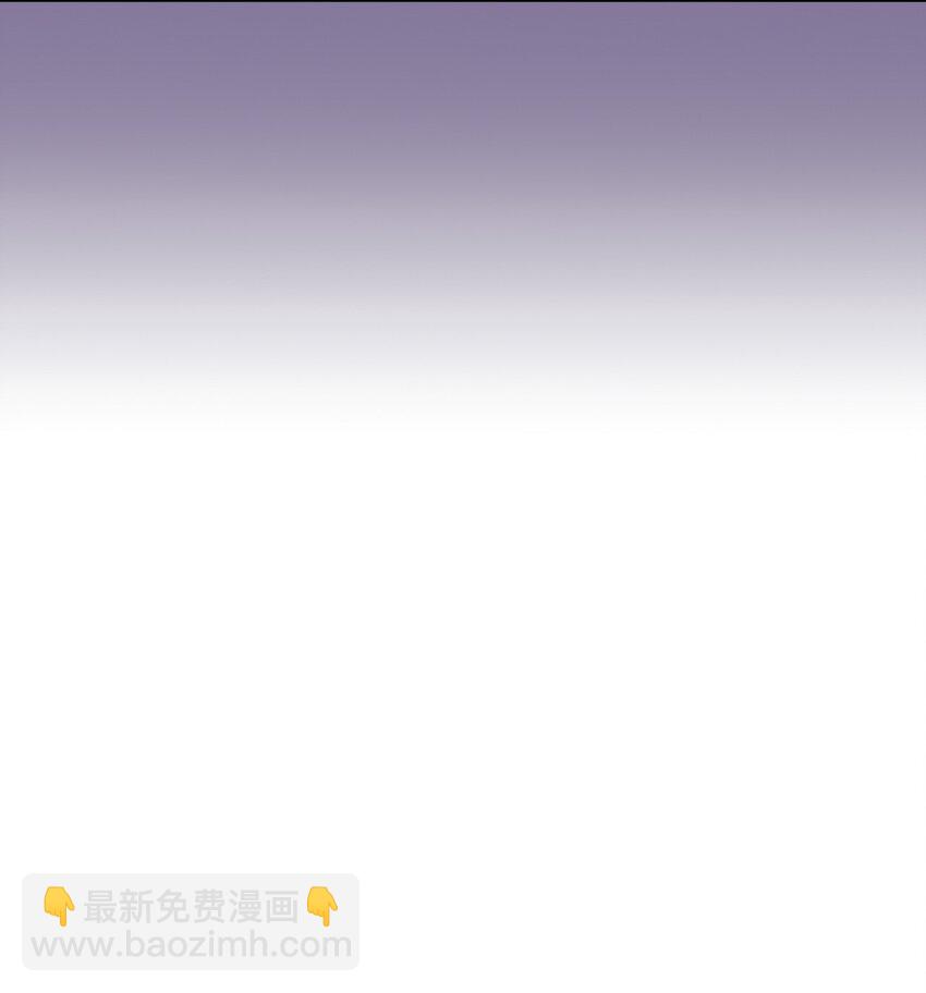 039 夜空，你想看大海吗？-第41话