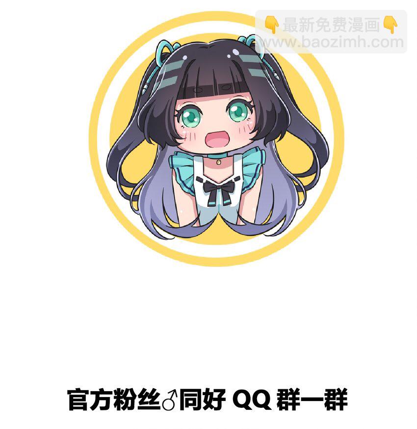 042 我可以摸摸看吗？-第45话