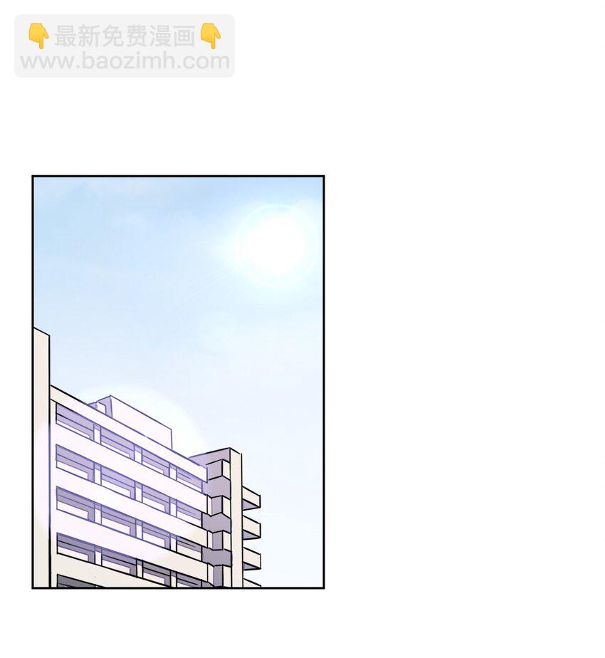 044 我一定会让主人舒服的！-第47话