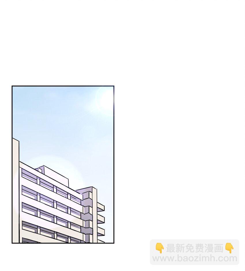 045 主人烫烫&hellip;-第49话