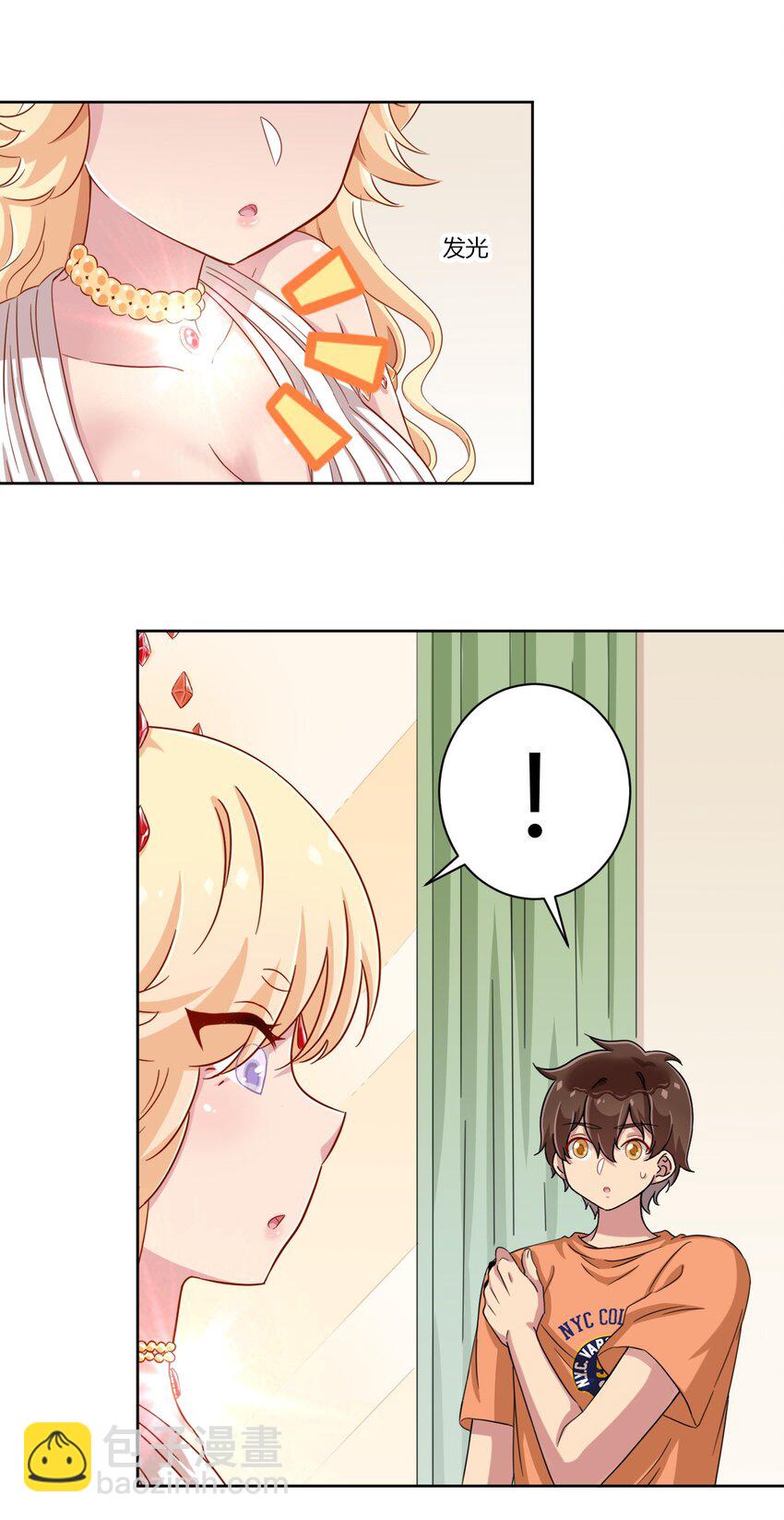048 被神选中的人-第55话