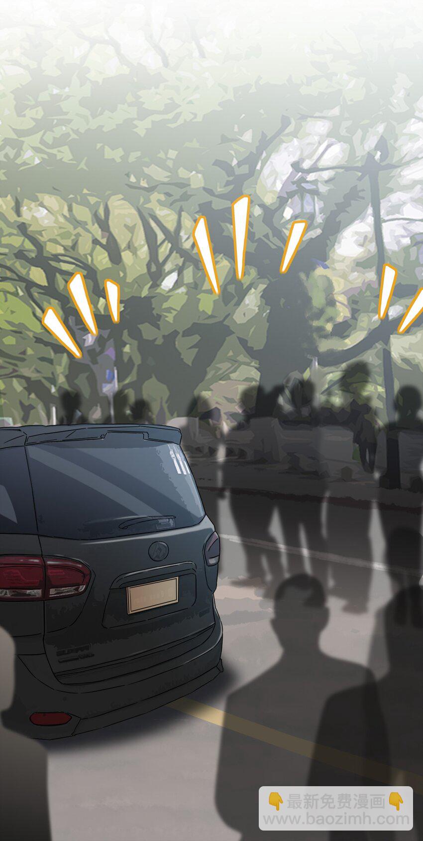 052 神秘的超能力者-第59话