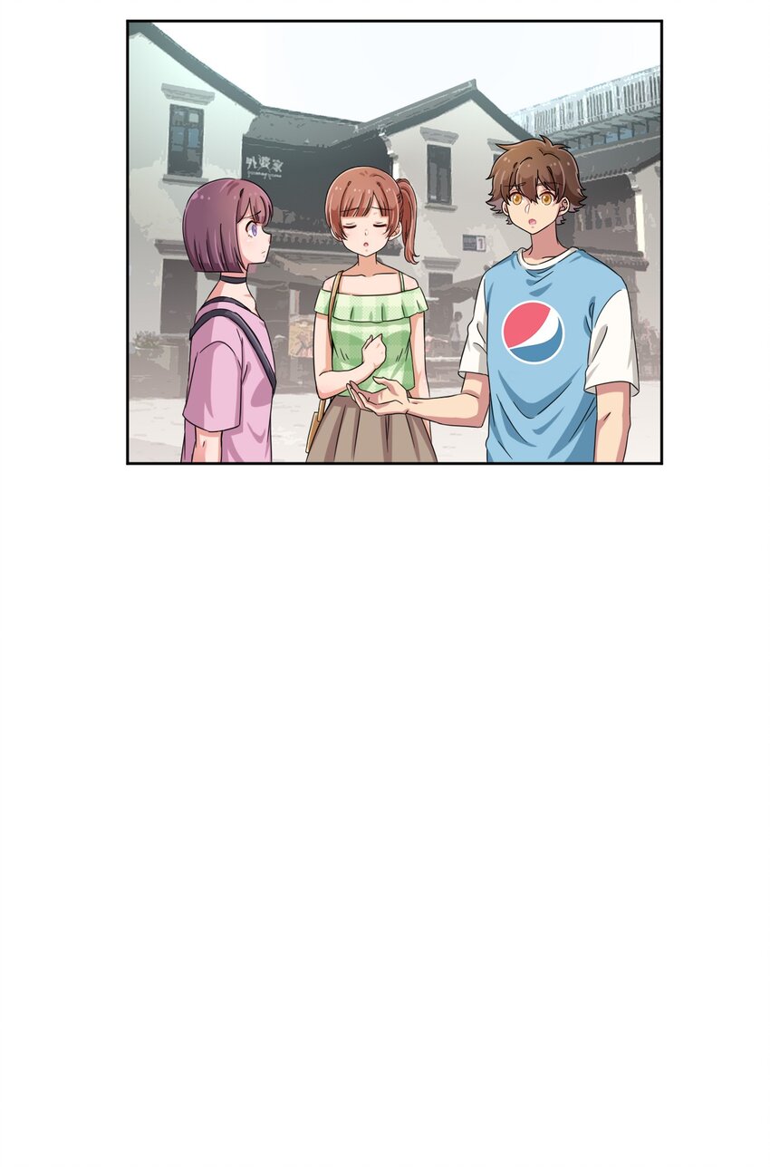 052 神秘的超能力者-第59话