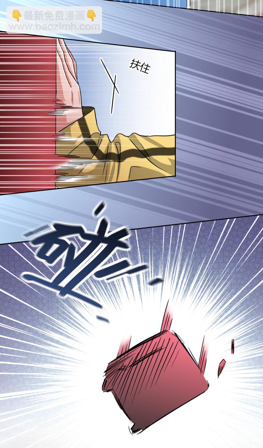 053 帮帮我！正义的挖掘姬！-第61话