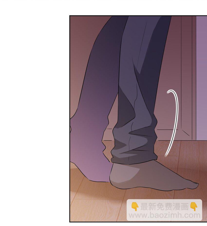 057 她是汝的女朋友？-第67话