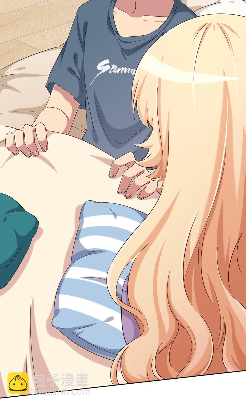 061 关于妹妹的回忆-第71话