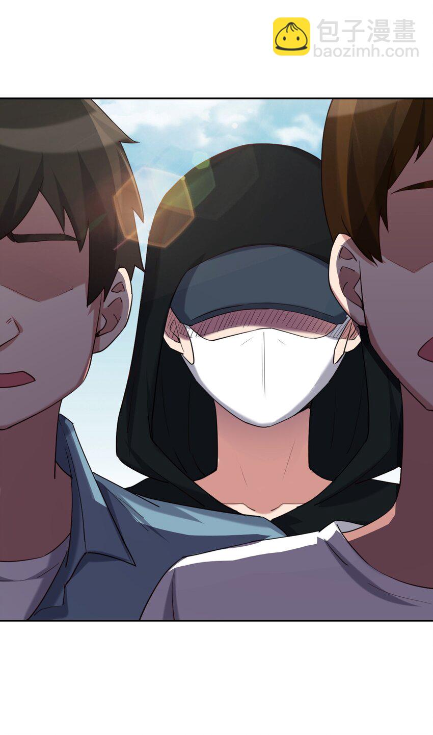 063 我的青春结束了(1/2)-第73话