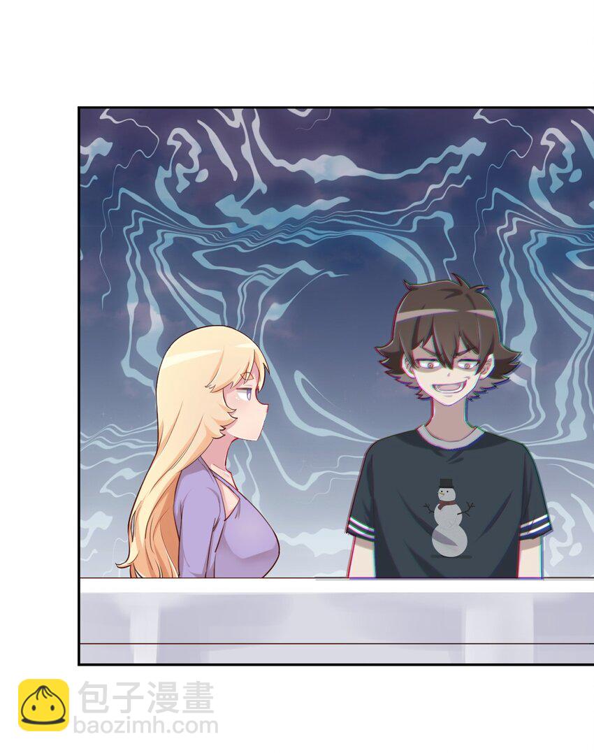 063 我的青春结束了(1/2)-第73话