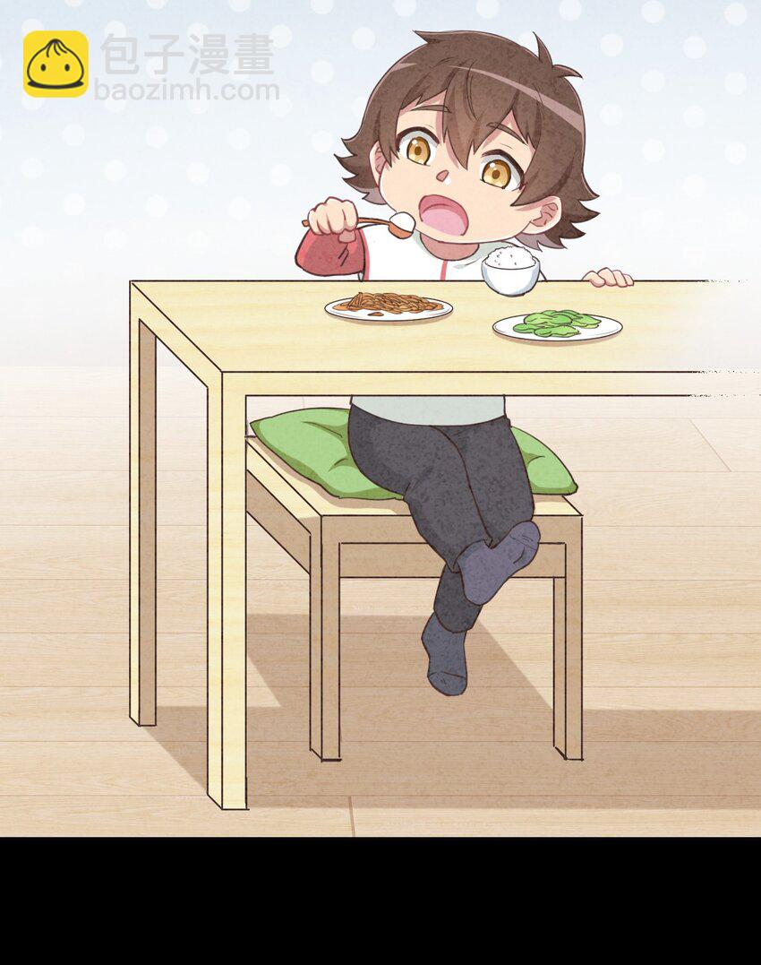 065 绅士的爱好(1/2)-第75话