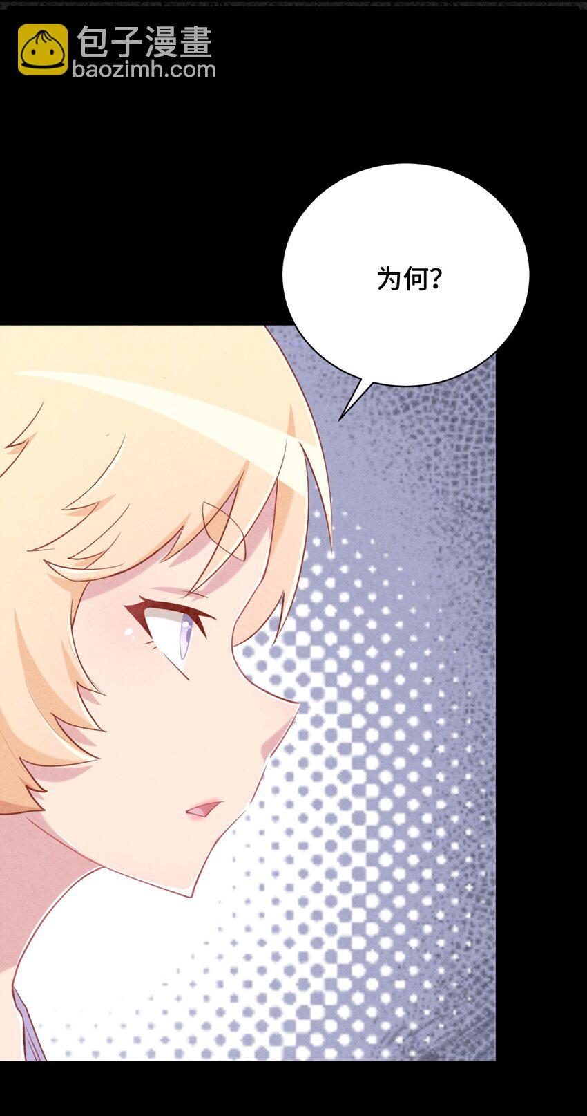 065 绅士的爱好(1/2)-第75话
