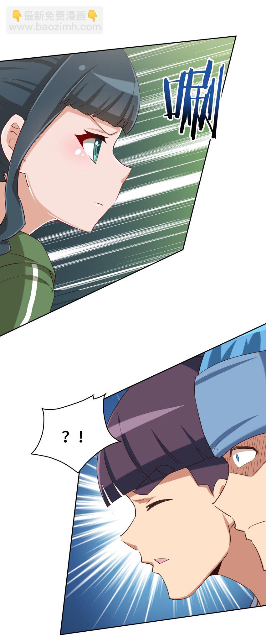 071 勒色桶娘闪亮登场(1/2)-第83话