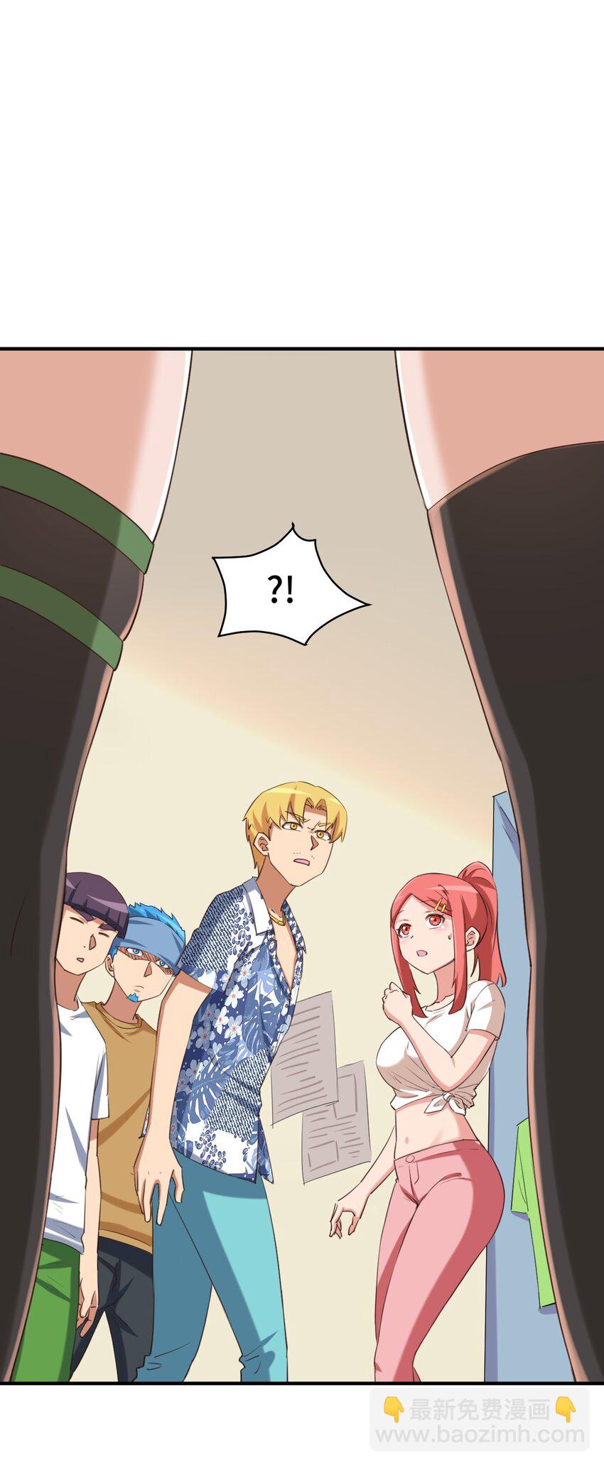 071 勒色桶娘闪亮登场(1/2)-第83话