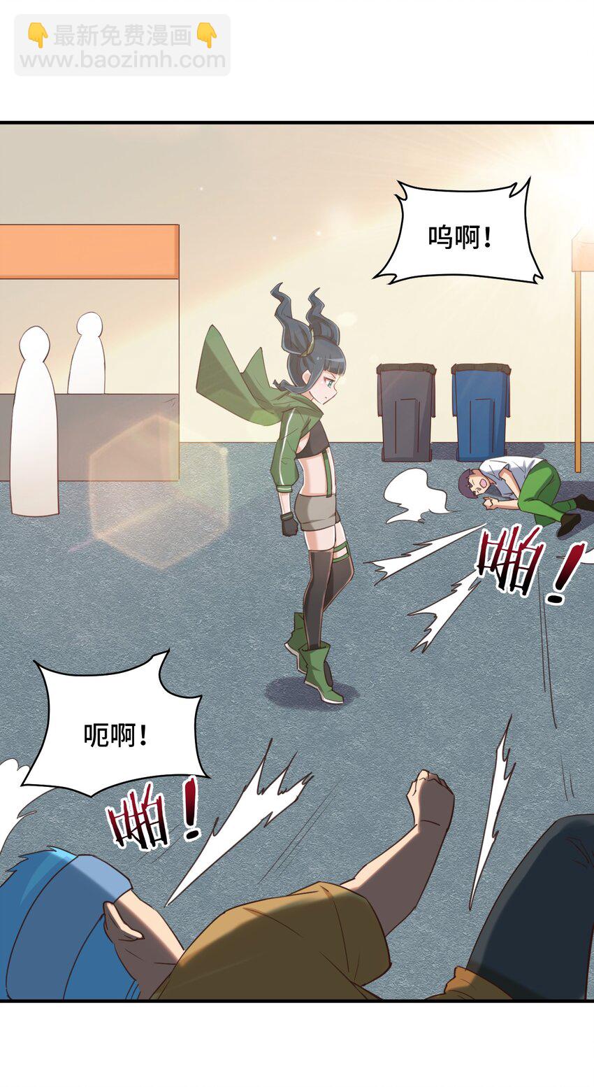 071 勒色桶娘闪亮登场(1/2)-第83话